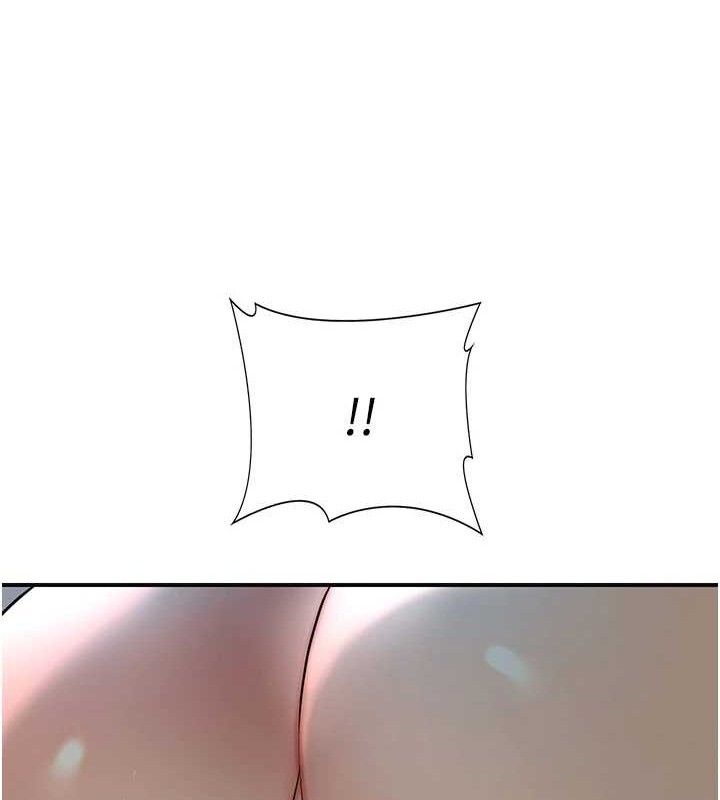 花容濕色:取花點第50話-你今晚也會來嗎?