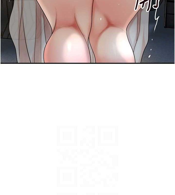 花容濕色:取花點第50話-你今晚也會來嗎?