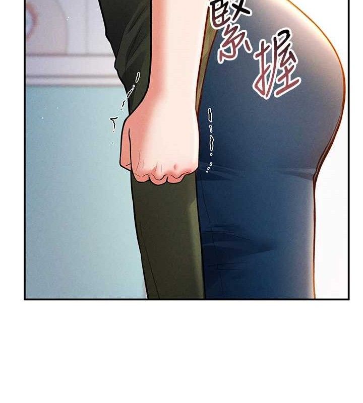 私密视角第29話-阿姨，我忍不住了