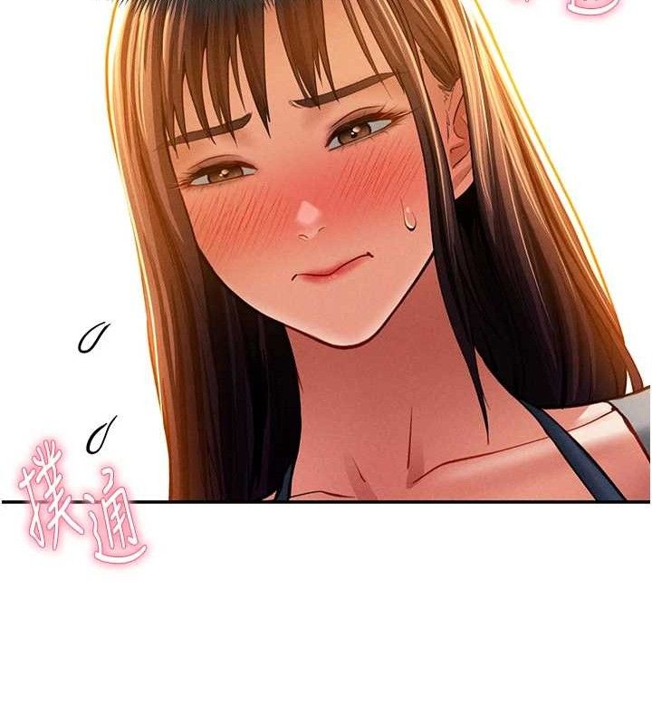 私密视角第29話-阿姨，我忍不住了