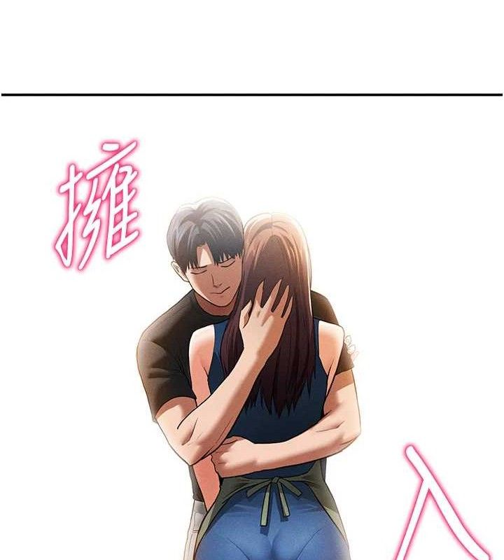 私密視角第29話-阿姨，我忍不住了