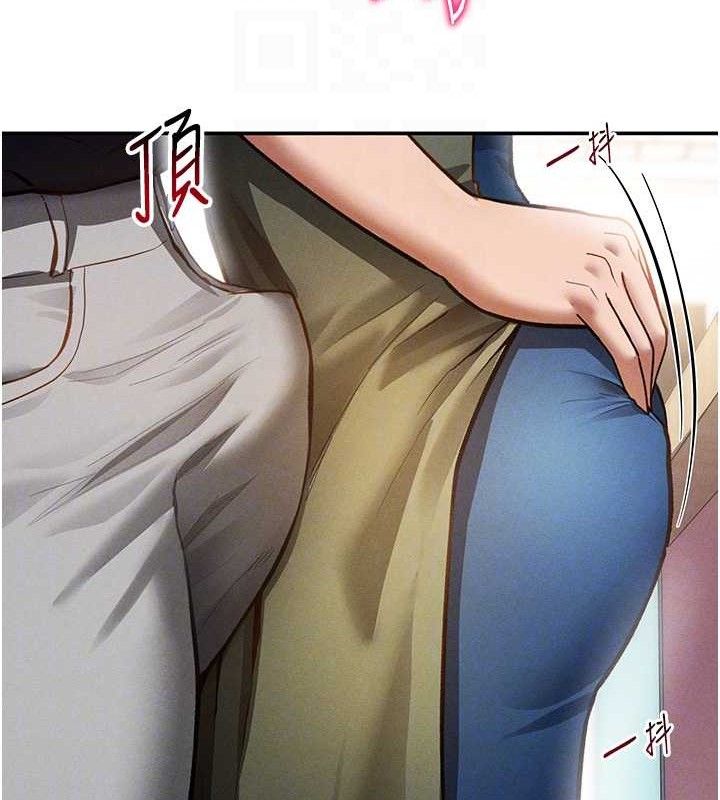 私密视角第29話-阿姨，我忍不住了