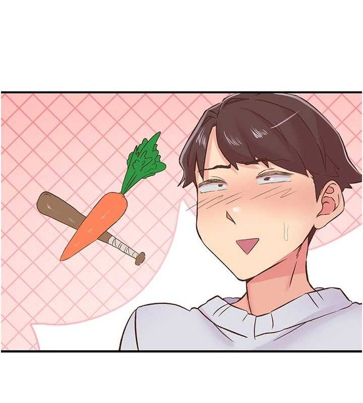 下一颤，性福第23話-智羽的第一次&hearts;