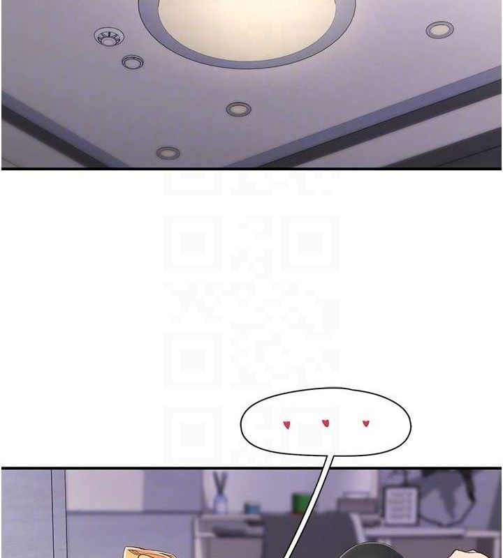 下一颤，性福第23話-智羽的第一次&hearts;