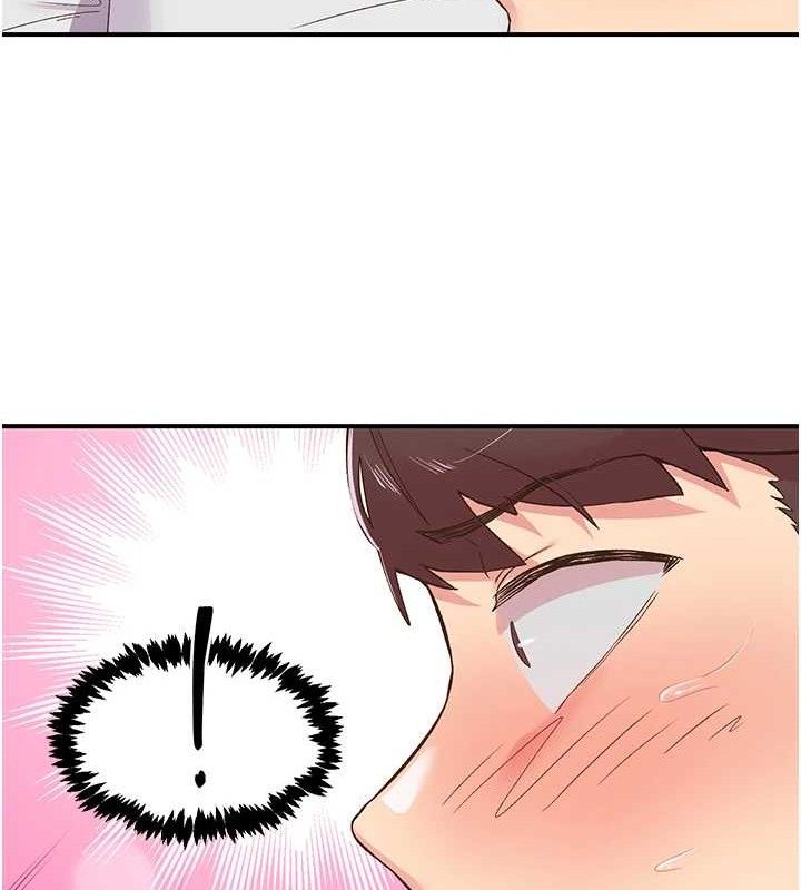 下一顫，性福第23話-智羽的第一次&hearts;