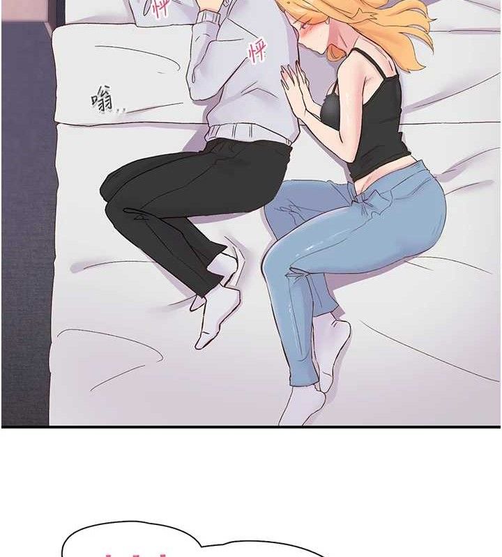 下一顫，性福第23話-智羽的第一次&hearts;