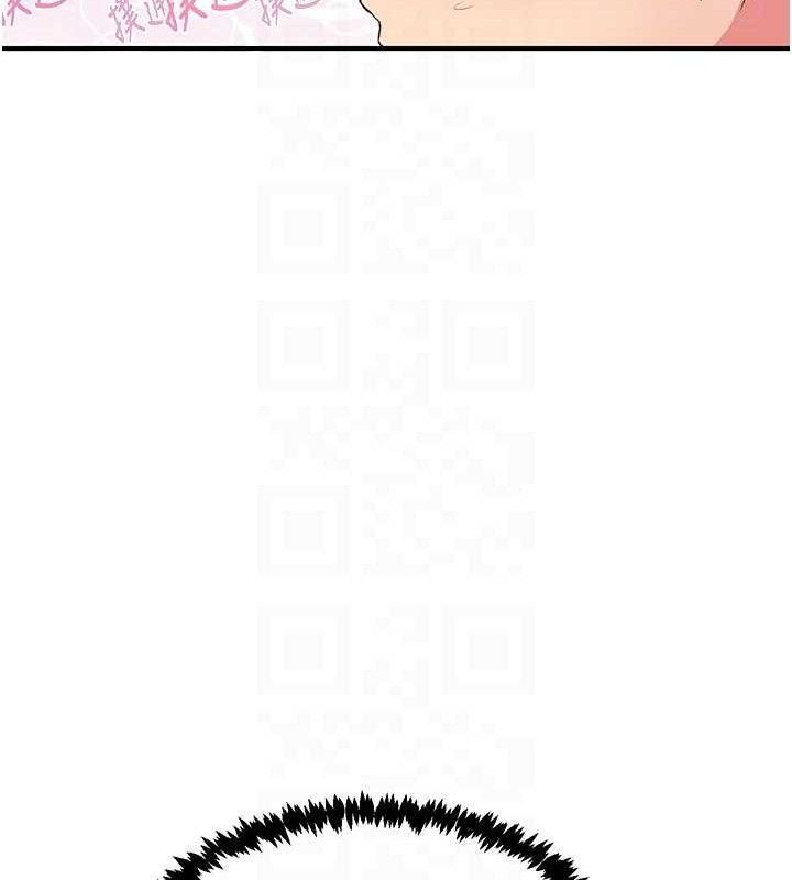 下一颤，性福第23話-智羽的第一次&hearts;