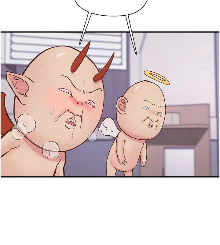 下一颤，性福第23話-智羽的第一次&hearts;