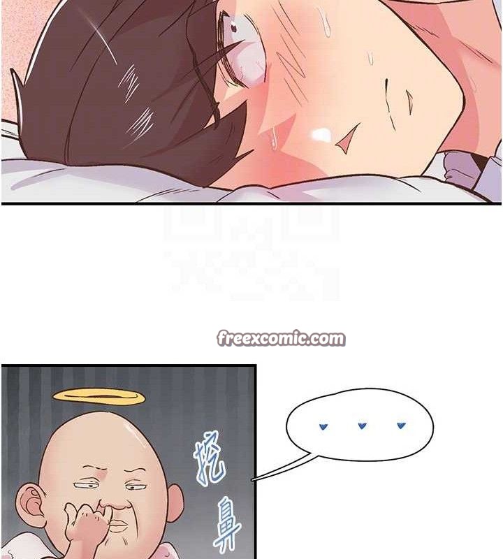 下一颤，性福第23話-智羽的第一次&hearts;