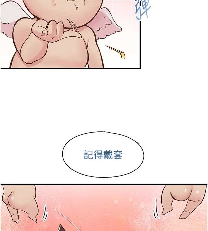 下一颤，性福第23話-智羽的第一次&hearts;