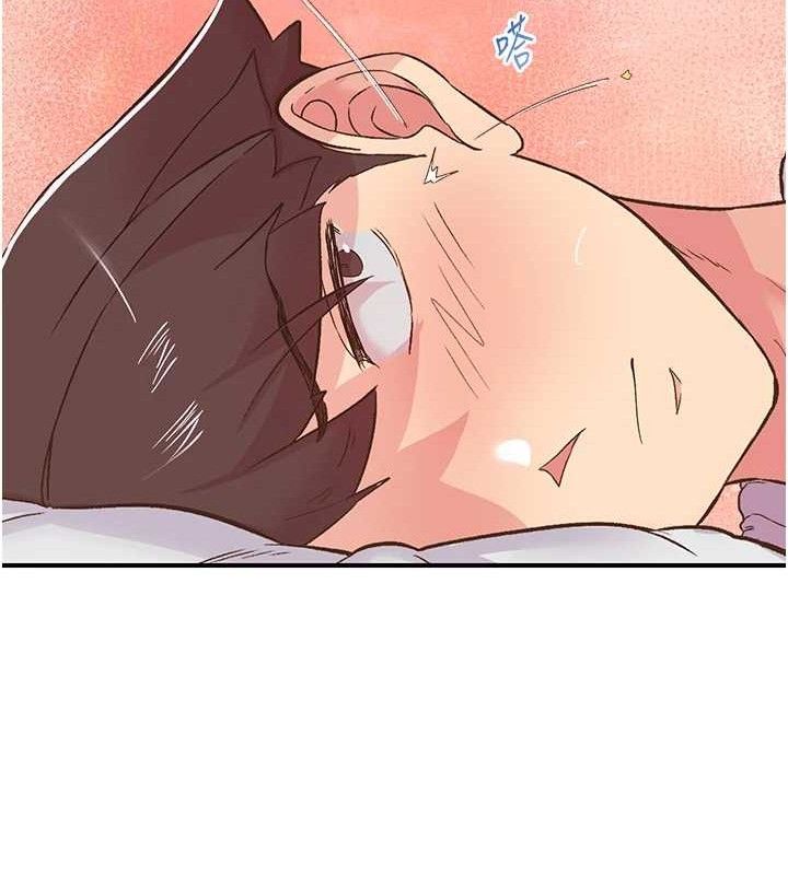 下一顫，性福第23話-智羽的第一次&hearts;