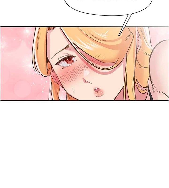 下一颤，性福第23話-智羽的第一次&hearts;