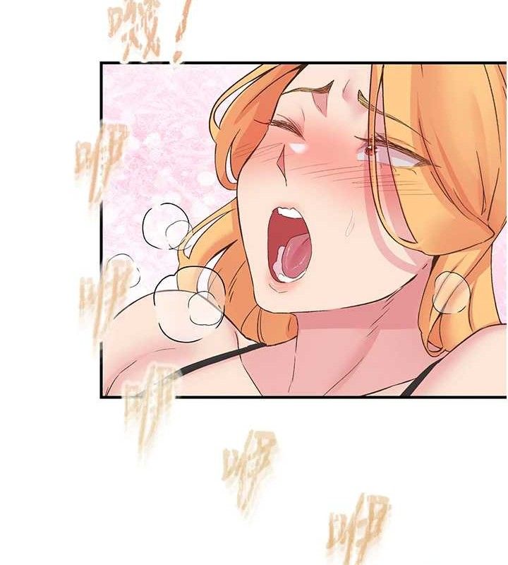 下一顫，性福第23話-智羽的第一次&hearts;