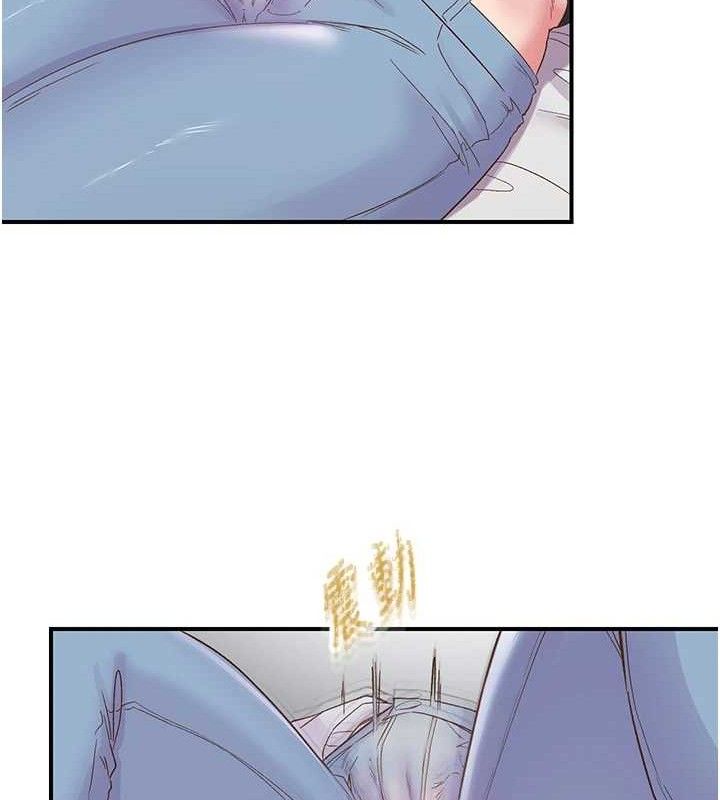 下一颤，性福第23話-智羽的第一次&hearts;