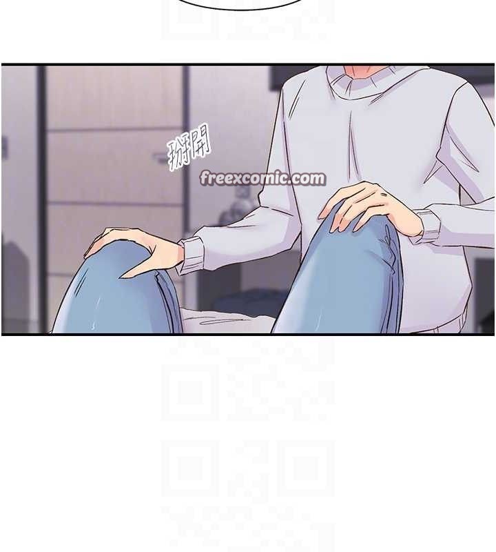 下一颤，性福第23話-智羽的第一次&hearts;