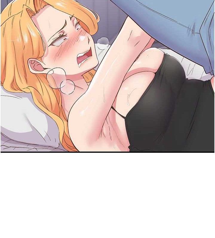 下一顫，性福第23話-智羽的第一次&hearts;