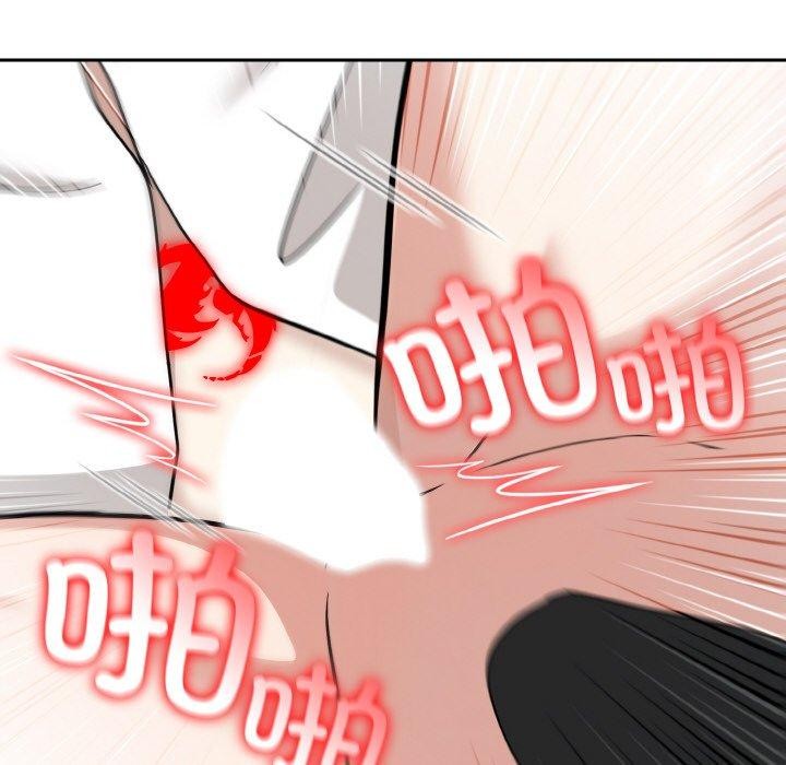 异世界骑士团长第15話