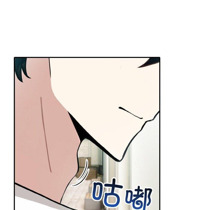 异世界骑士团长第15話