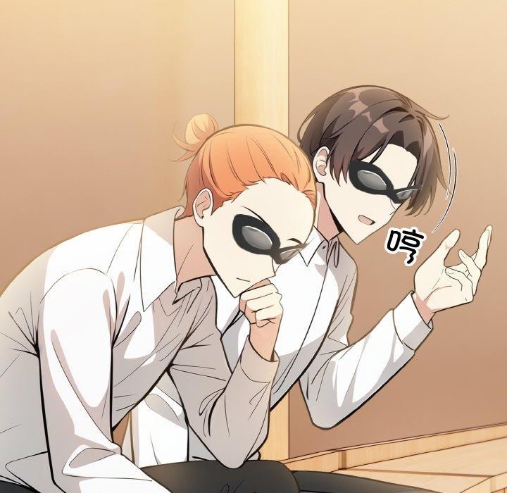 异世界骑士团长第15話