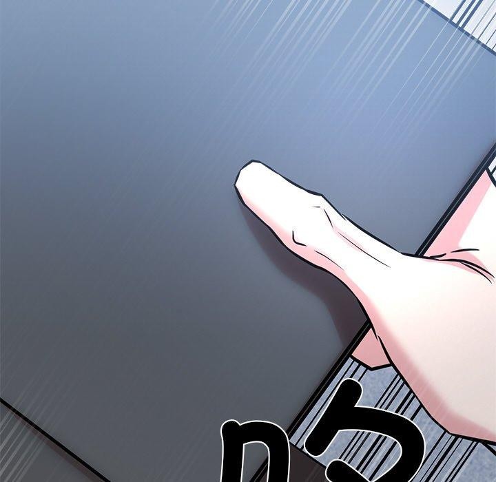 犬神的游戏第16話