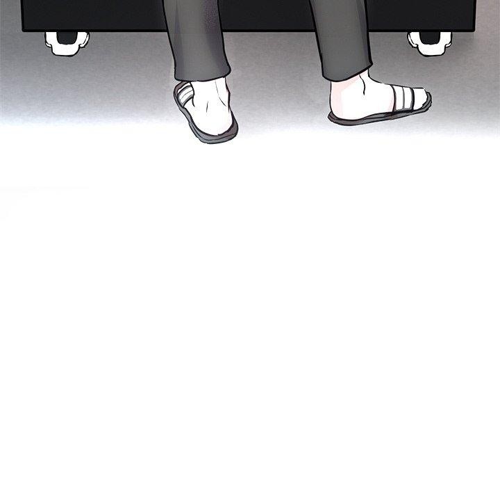 犬神的游戏第16話