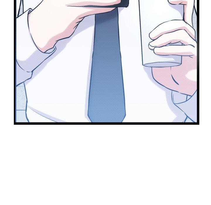 犬神的遊戲第16話