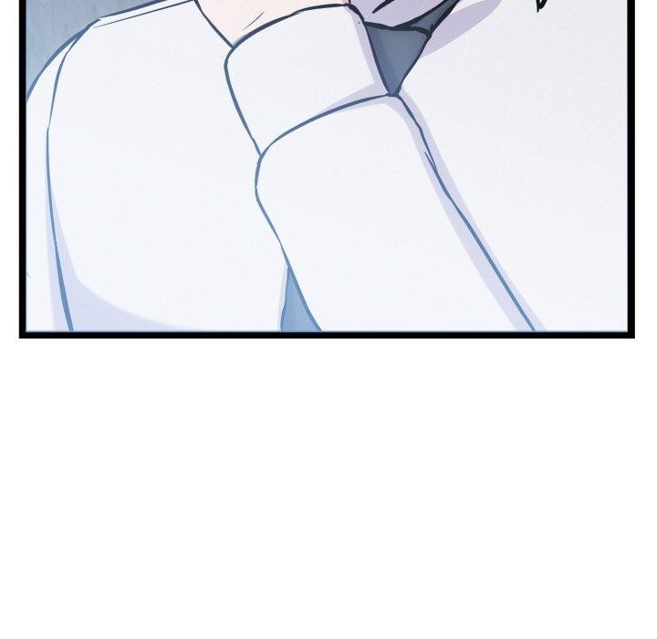 犬神的游戏第16話