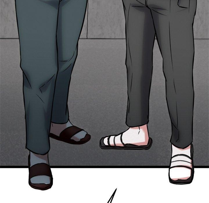 犬神的游戏第16話