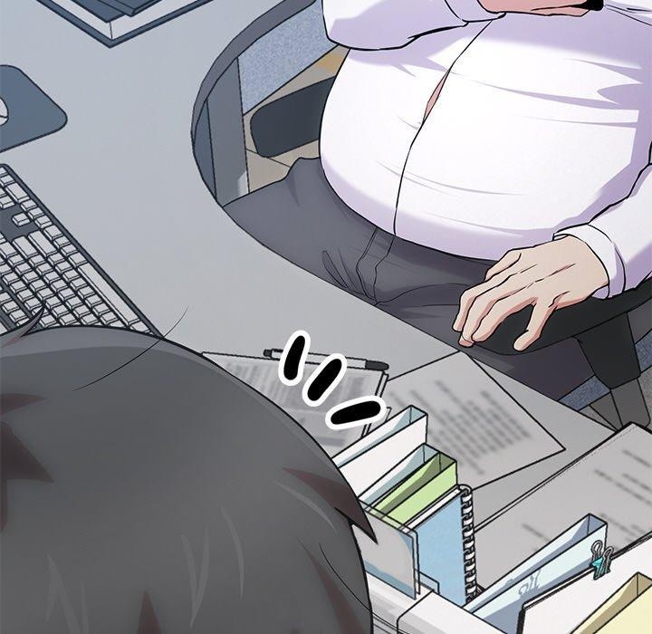 犬神的遊戲第16話