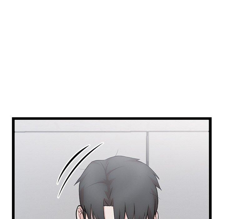 犬神的遊戲第16話