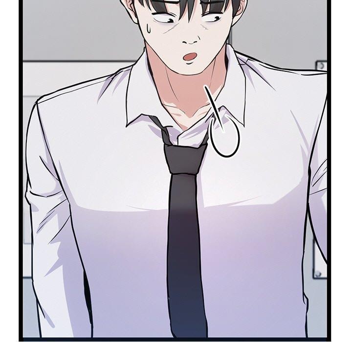 犬神的遊戲第16話