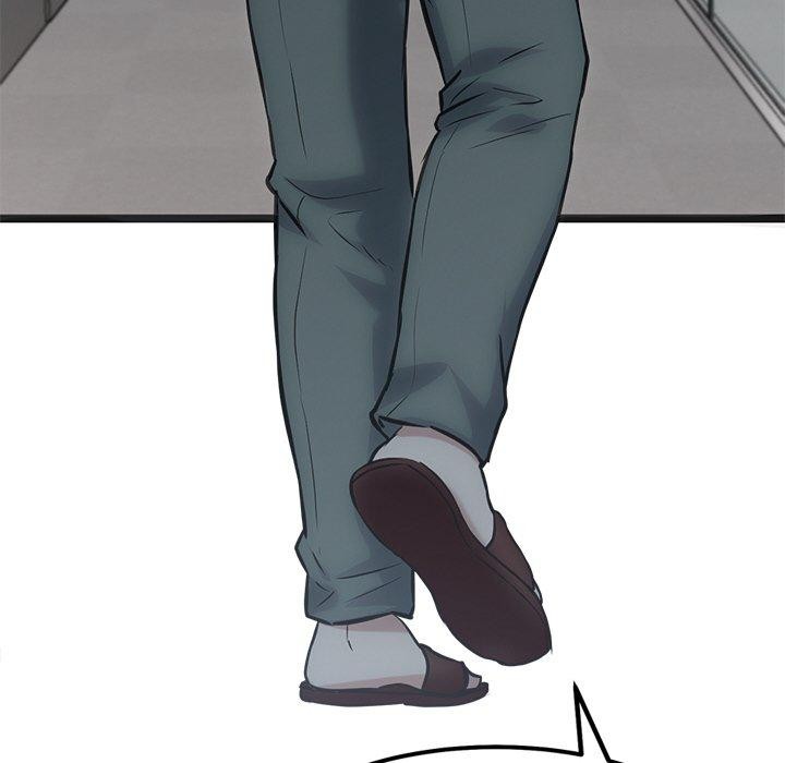 犬神的遊戲第16話