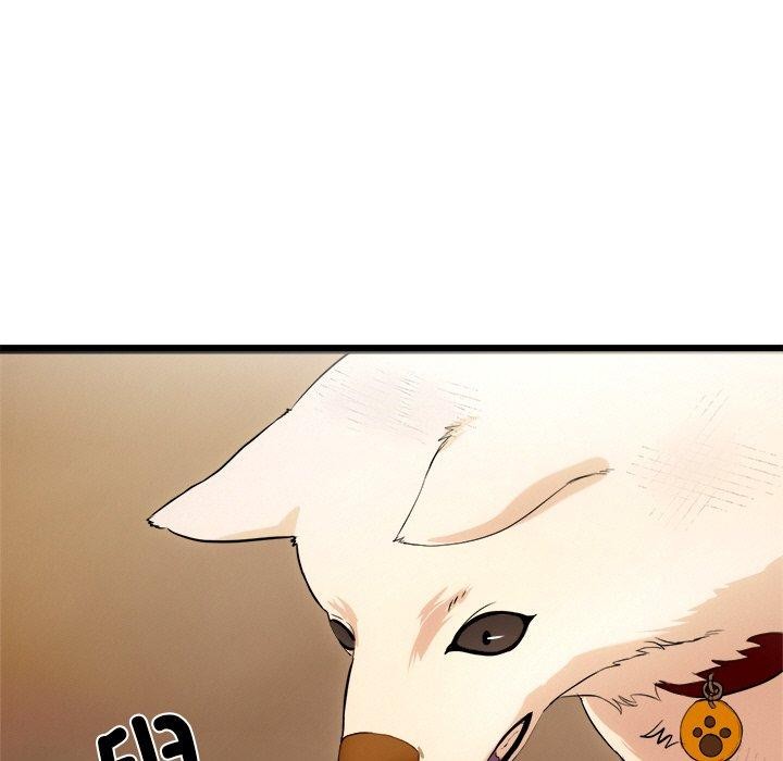 犬神的游戏第16話