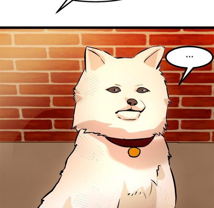 犬神的游戏第16話