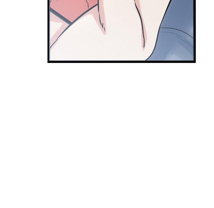 犬神的游戏第16話