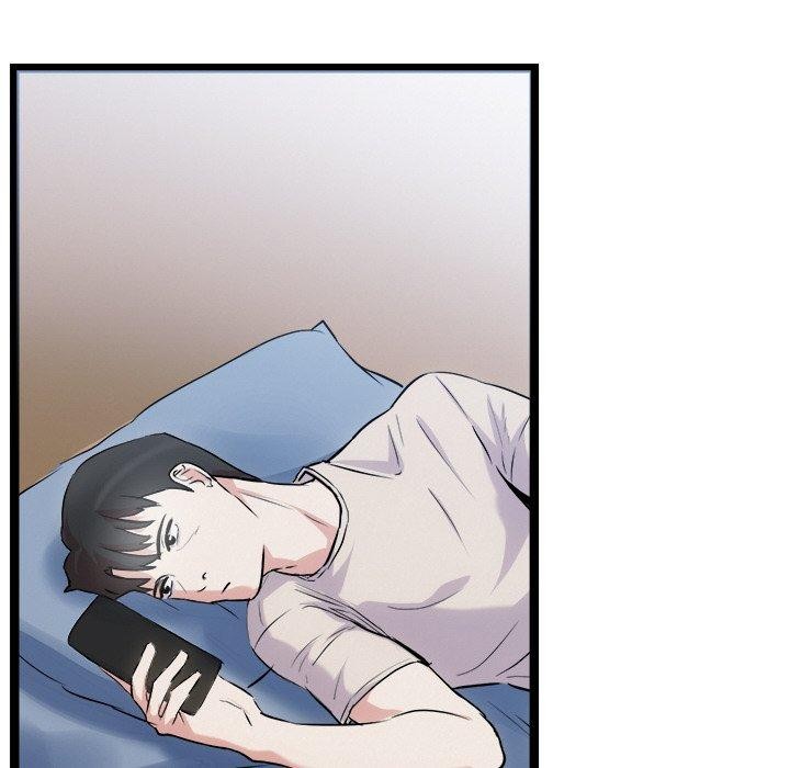 犬神的遊戲第16話