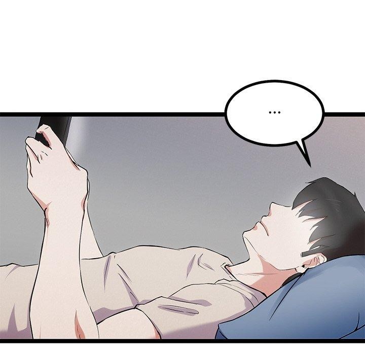 犬神的游戏第16話