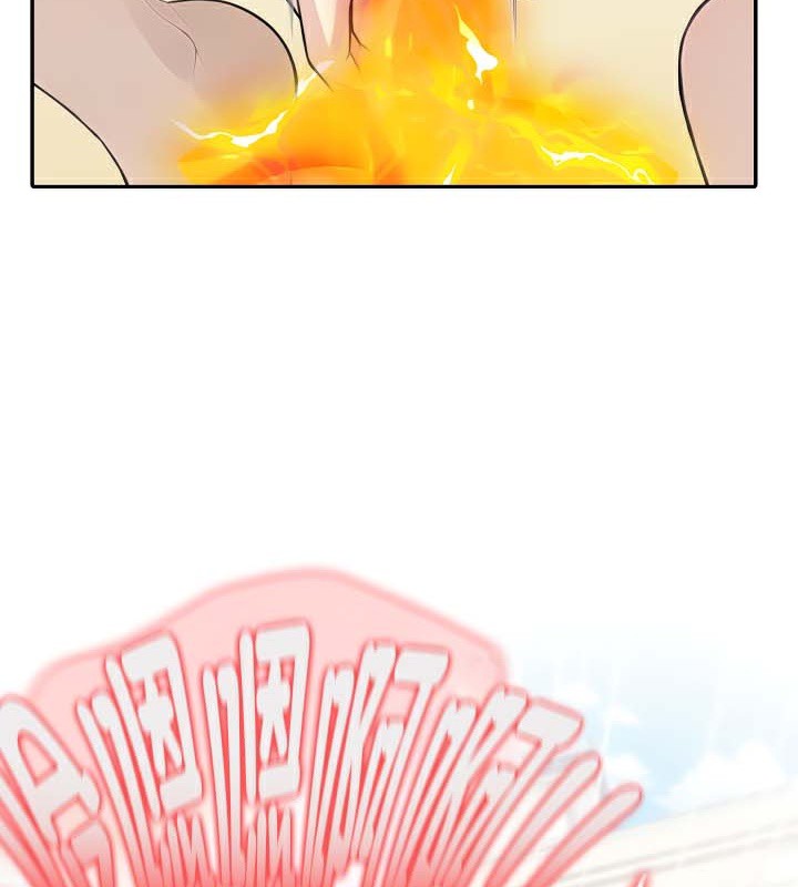 被召唤到异世界，然后成为半龙骑士长第42話