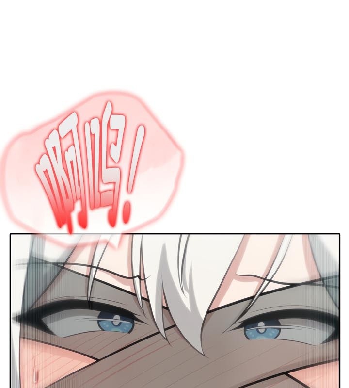 被召喚到異世界，然後成為半龍騎士長第43話