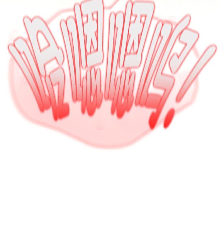 被召唤到异世界，然后成为半龙骑士长第43話