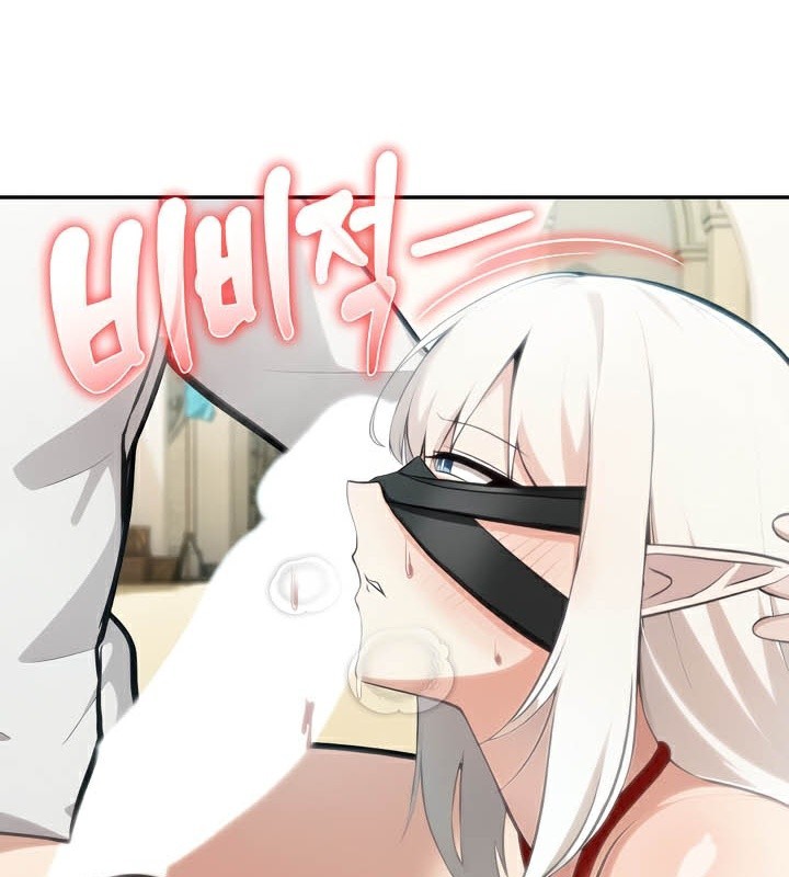 被召喚到異世界，然後成為半龍騎士長第43話