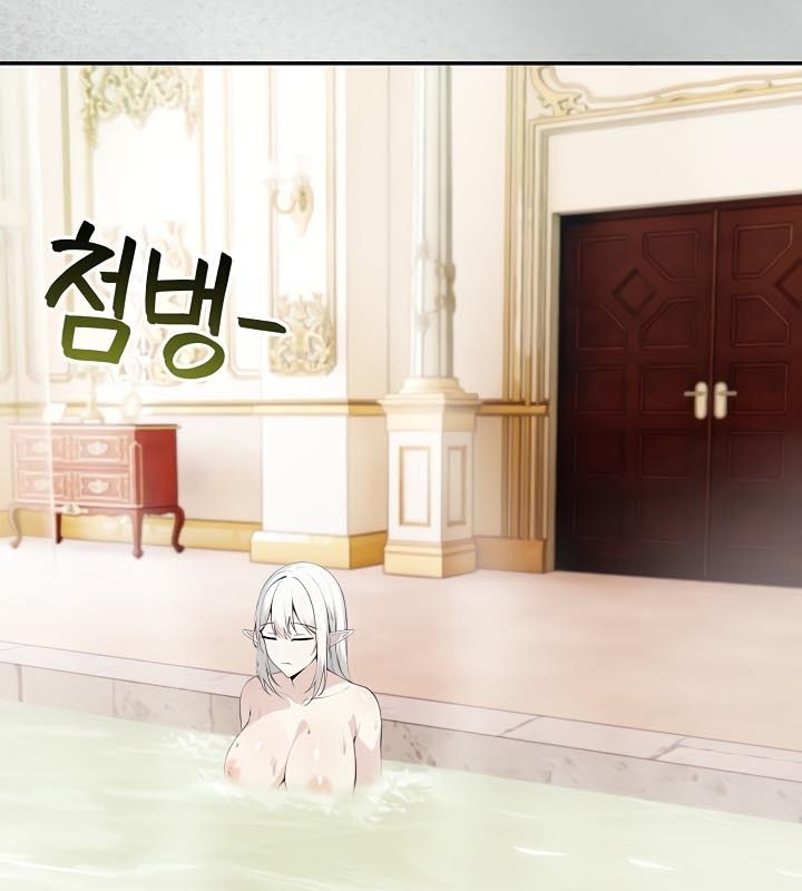 被召唤到异世界，然后成为半龙骑士长第44話