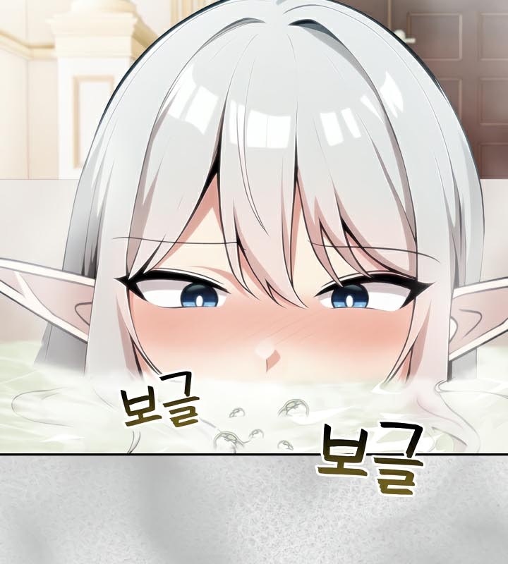 被召唤到异世界，然后成为半龙骑士长第44話