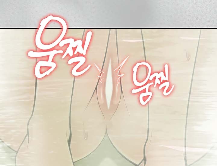 被召喚到異世界，然後成為半龍騎士長第44話