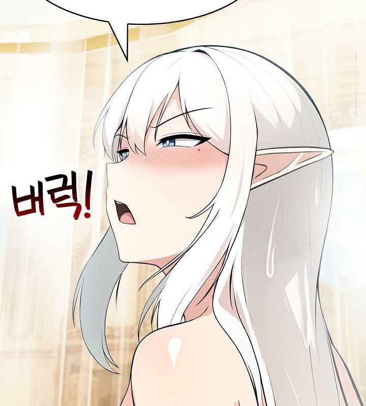 被召喚到異世界，然後成為半龍騎士長第44話