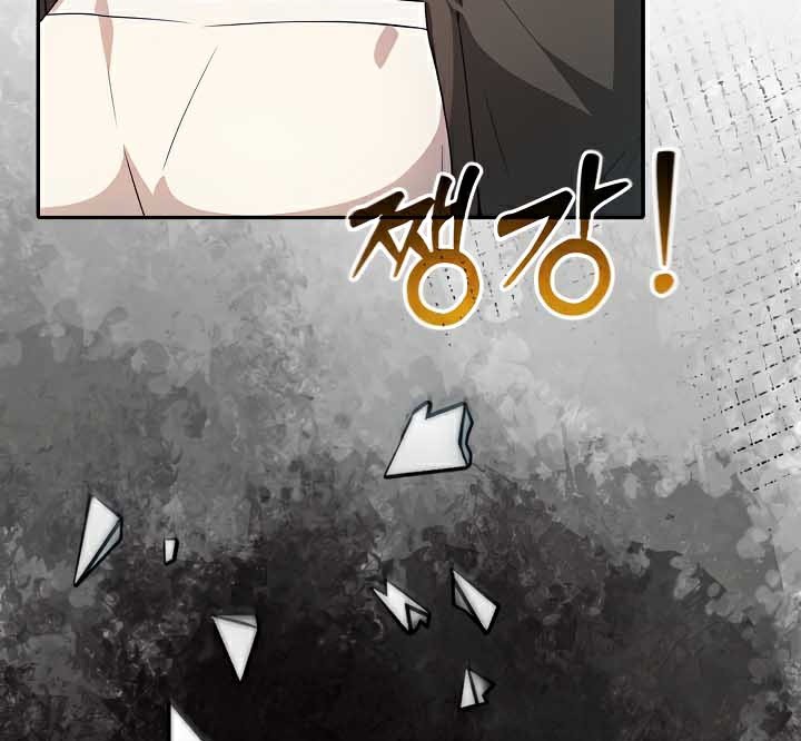 被召唤到异世界，然后成为半龙骑士长第44話