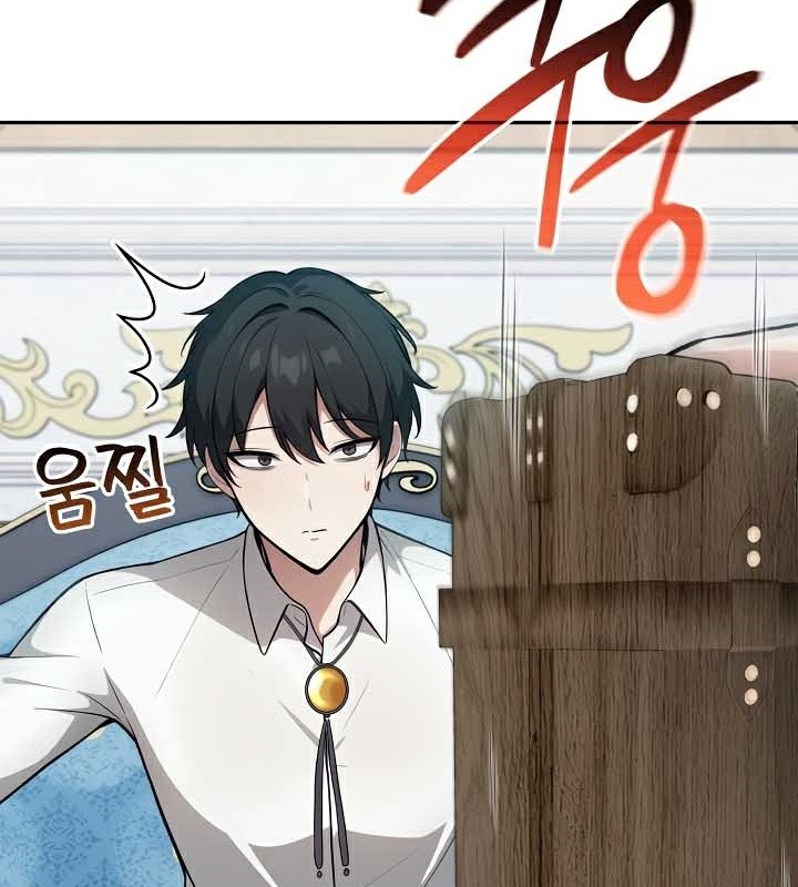 被召唤到异世界，然后成为半龙骑士长第44話