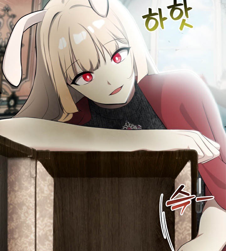 被召喚到異世界，然後成為半龍騎士長第44話