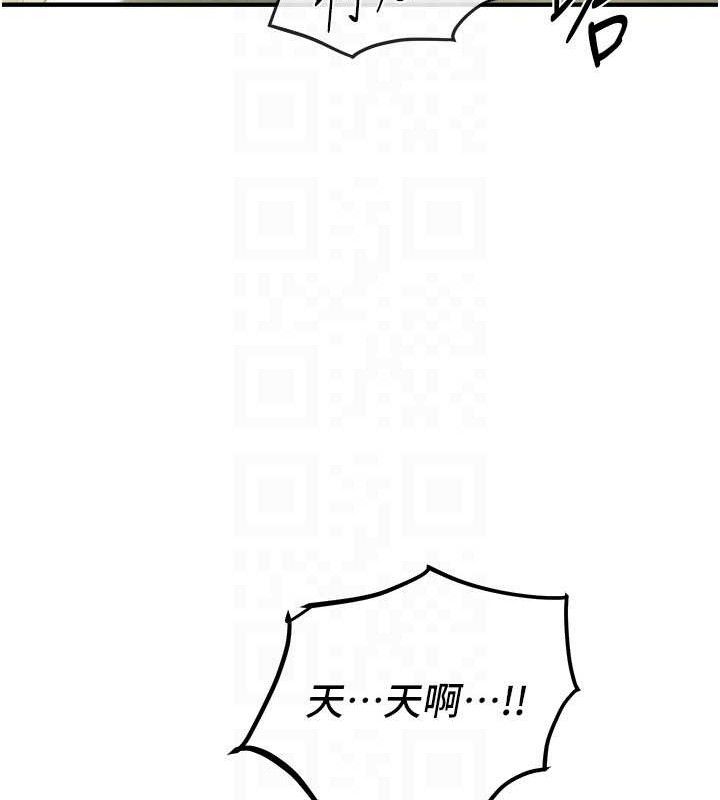 BeautifulDays第31話-現場偷窺活春宮