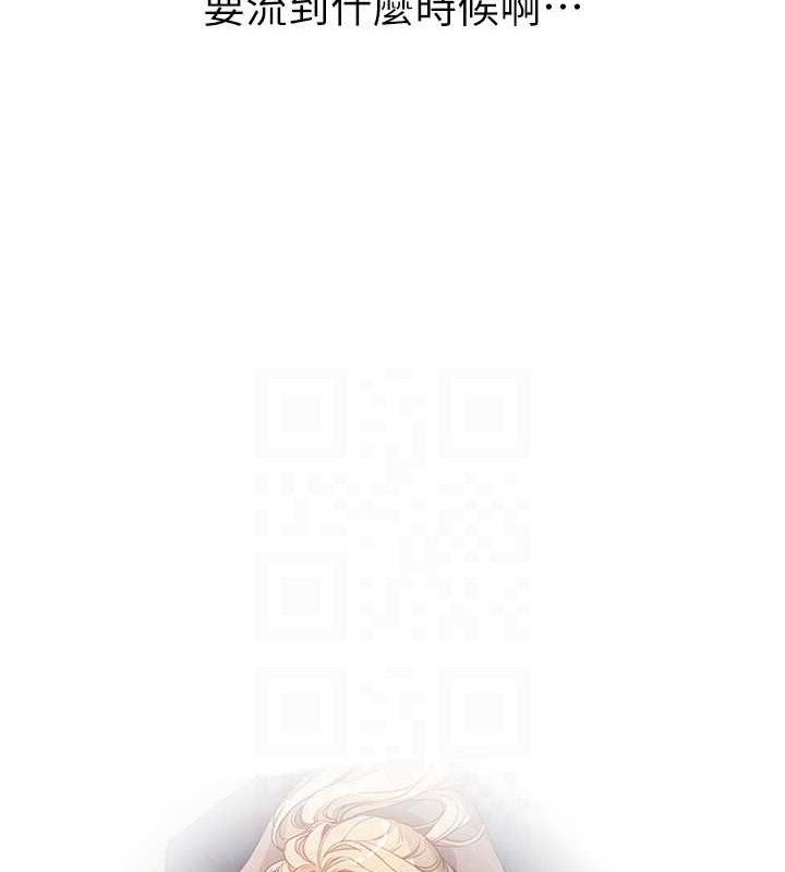 BeautifulDays第31話-現場偷窺活春宮